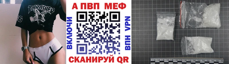 Купить МАРИХУАНА Cocaine ГАШ Амфетамин Мефедрон СОЛЬ Любим