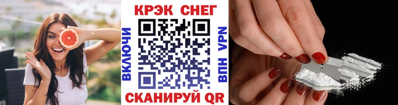 Купить где  Любим  Кокаин 98% 