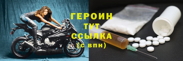 марки nbome Костерёво