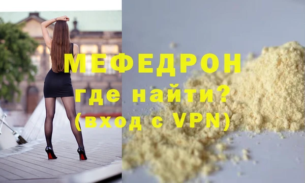 спайс Корсаков