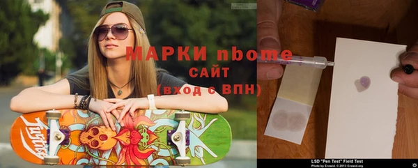 гидропоника Краснотурьинск