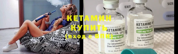 спайс Корсаков