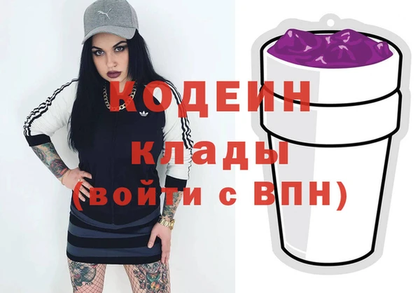 гидропоника Краснотурьинск