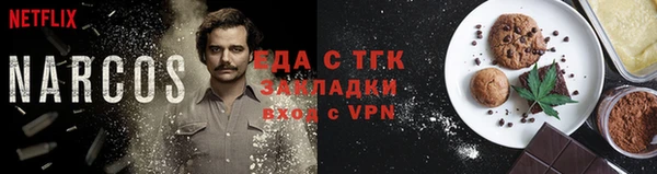 гидропоника Краснотурьинск