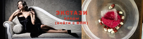 бутик Коряжма