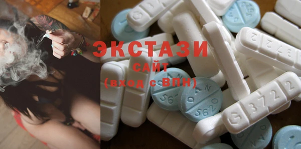 спайс Корсаков