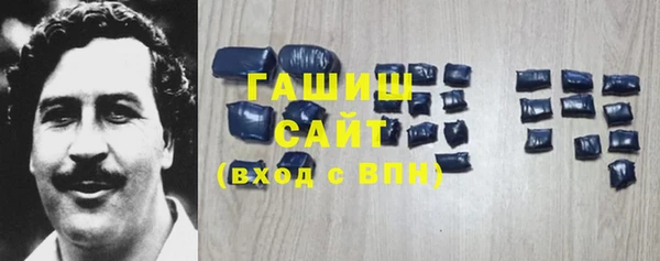 бутик Коряжма