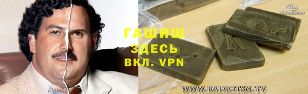 бутик Коряжма