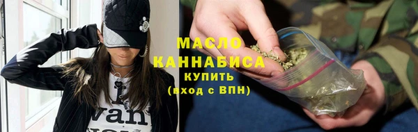 марки nbome Костерёво