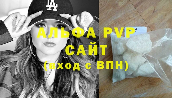 гидропоника Краснотурьинск