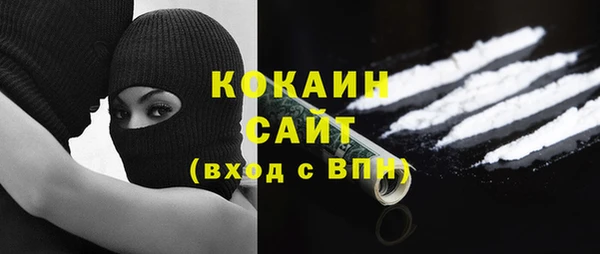 бутик Коряжма