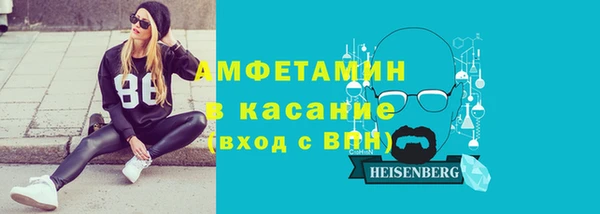 бутик Коряжма
