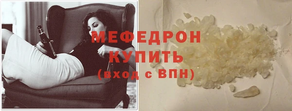 бутик Коряжма