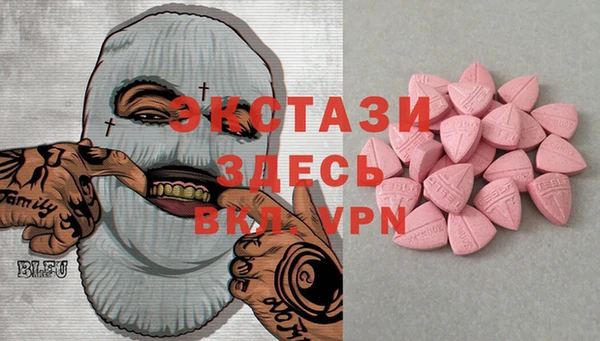 mix Краснослободск