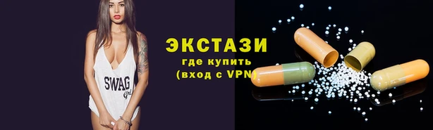 гидропоника Краснотурьинск