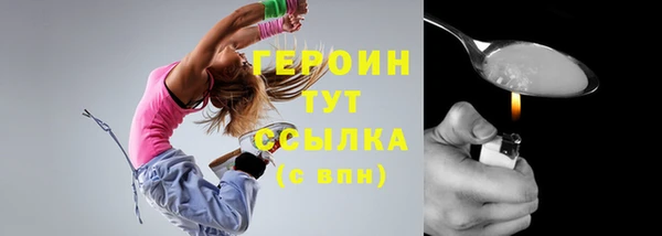спайс Корсаков