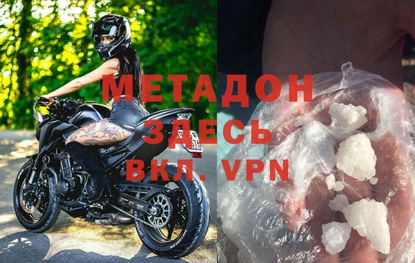 mix Краснослободск