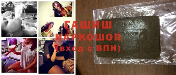 бутик Коряжма