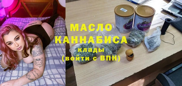 винт Нестеровская