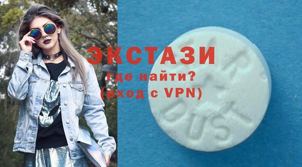 спайс Корсаков