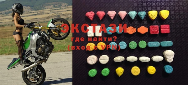 спайс Корсаков