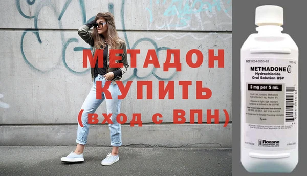 марки nbome Костерёво