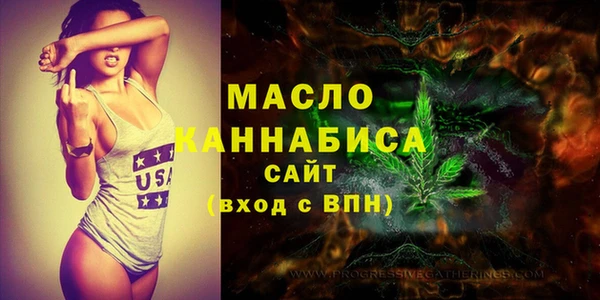 спайс Корсаков