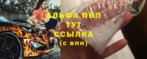 a pvp Калининец