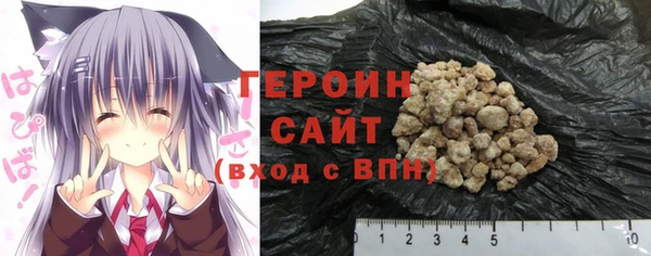 mix Краснослободск