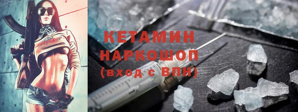 спайс Корсаков