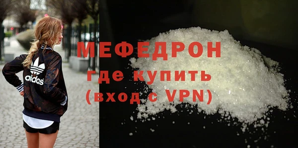 бутик Коряжма