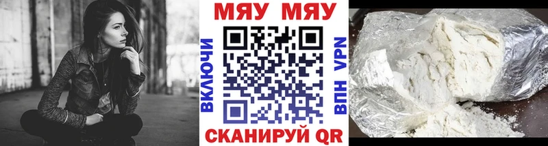 Купить закладки  Любим  Меф мука 