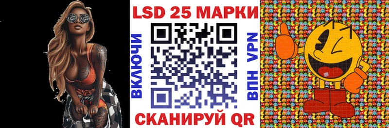 Купить где  Любим  Марки N-bome 1,5мг 